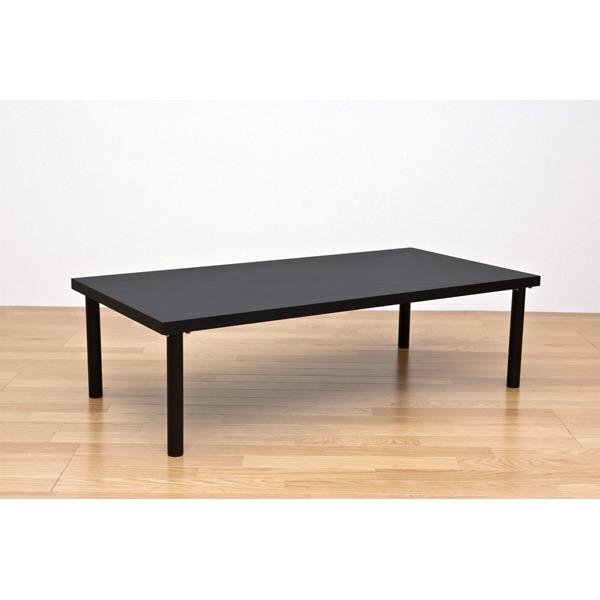 フリーローテーブル(作業台/PCデスク/センターテーブル) 長方形 幅120cm×奥行60cm 天板厚3cm ブラック(黒)〔代引不可〕(代引不可)