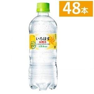 まとめ買い コカ コーラ い ろ は す いろはす I Lohas スパークリングれもん 515ml 48本 24本 2ケース ペットボトル Www Arilab Com Tr Index Php