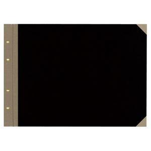 （まとめ） コクヨ 綴込表紙A B4ヨコ 4穴 ツ-13-SP 1パック（1組2枚） 〔×10セット〕(代引不可)