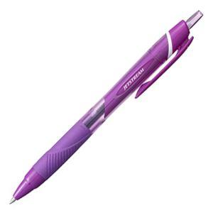 驚きの価格 カラーインク ジェットストリーム 油性ボールペン 三菱鉛筆 (まとめ) 0.7mm 〔×40セット〕 1本 SXN150C07.11 パープル 万年筆