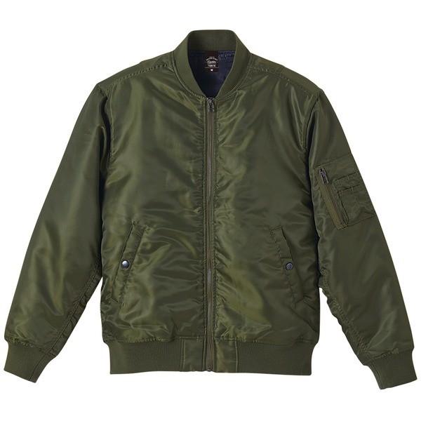 最安値挑戦 撥水 防風 通気性加工 U S フライトma 1中綿入りフライトジャケット オリーブ M Ds 良品が安い 輸入雑貨 幸運のしっぽ 通販 Yahoo ショッピング 楽天市場 Www Skylanceronline Com