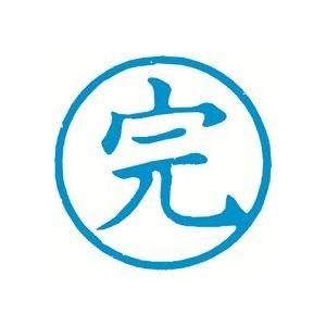 (業務用30セット) シヤチハタ 簿記スタンパー X-BKL-30 完 藍(代引不可)