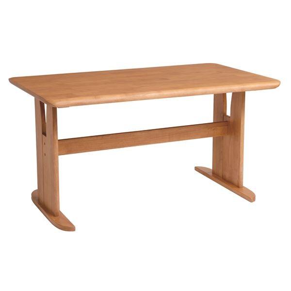 おすすめ 2本脚テーブル ダイニングテーブル 〔長方形 幅135cm ナチュラル〕 木製 ブラッシング加工 〔リビング 在宅ワーク〕〔代引不可〕 