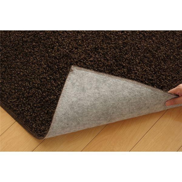 ラグマット/絨毯 〔3畳 無地 ブラウン 約190×240cm〕 日本製 防炎 抗菌