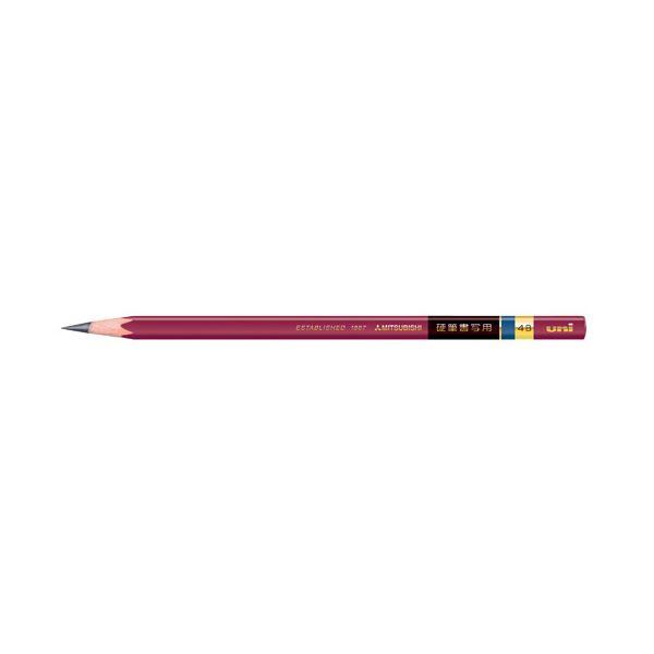 （まとめ） 三菱鉛筆 硬質書写用鉛筆 三角タイプ UKS3K4B〔×10セット〕