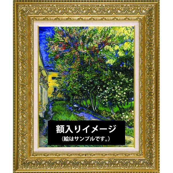 セール 登場から人気沸騰】 世界の名画シリーズ、プリハード複製画 サンドロ・ボッティチェルリ作 ヴィンセント・ヴァン・ゴッホ  「ヴィーナスの誕生」（額縁）〔代引不可〕(代引不可)