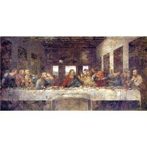 世界の名画シリーズ プリハード複製画 レオナルド ダ ヴィンチ作 最後の晩餐 修復後 代引不可 幸運のしっぽ レオナルド ダ ヴィンチ作 日本画 輸入雑貨 良品が安い Ds 良品が安い 純正買い