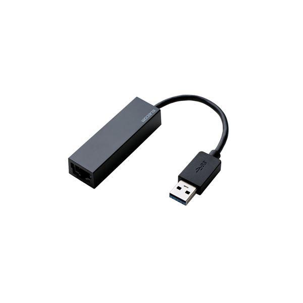 【絶品】 エレコム (まとめ) USB3.0 〔×2セット〕 EDC-GUA3-B ギガビットLANアダプター その他ネットワーク機器 【絶品】 エレコム (まとめ) USB3.0 〔×2セット〕 EDC-GUA3-B ギガビットLANアダプター その他ネットワーク機器