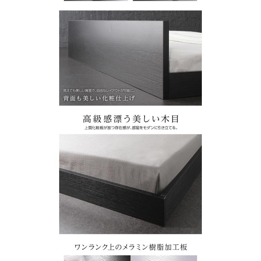 売れ筋商品 ベッド 低床 ロータイプ すのこ 木製 一枚板 フラット ヘッド シンプル モダン ブラック ダブル ポケットコイルマットレス付き(代引不可)