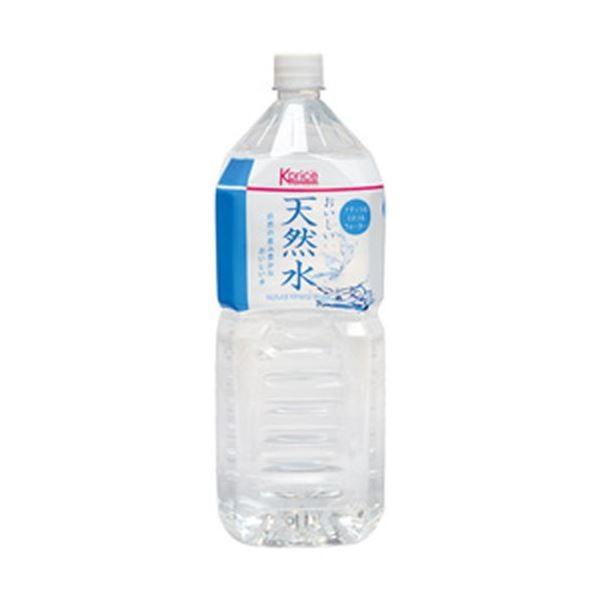 コンビニ受取対応商品 まとめ Kprice おいしい天然水 1本 2l 50セット 高知インター店 Www Muslimaidusa Org