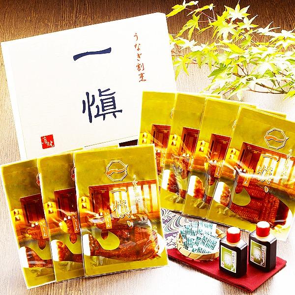 交換無料 愛知県産うなぎ使用 うなぎ割烹 一愼 特製うなぎカット蒲焼 約60g 7枚 たれ 山椒セット メーカー包装済 Esiba Tg
