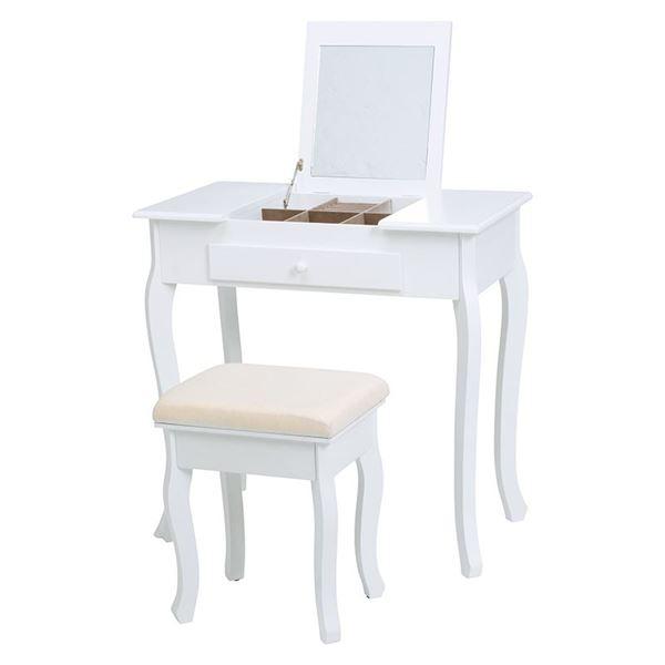 超特価激安 ドレッサー 化粧台 幅75cm ホワイト 引き出し1杯 アクセサリー 小物収納付き 開閉式天板 ベッドルーム 寝室 新規購入 Homeofmalones Com