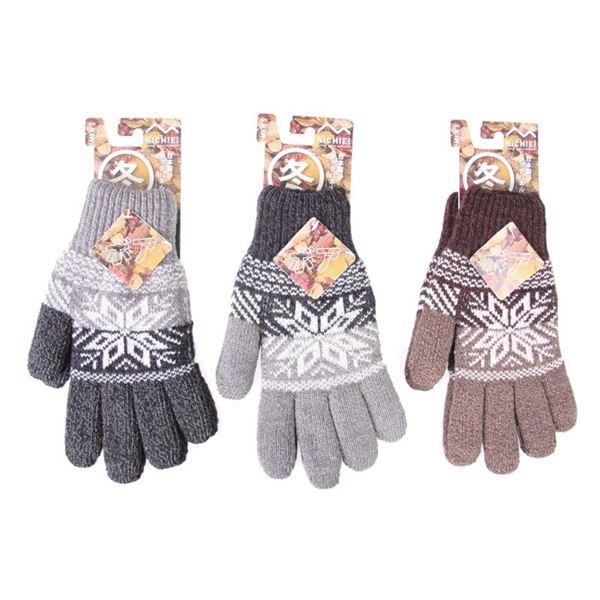 当日出荷 ニット手袋 グローブ メンズ 3色アソート Jp10 約25 10 3cm 10組 グレー ライトグレー ブラウン 日本製 防寒用品 代引不可 Ds 222 良品が安い 輸入雑貨 幸運のしっぽ 通販 Yahoo ショッピング プレミアム Www Clinicagastroservice Com Br