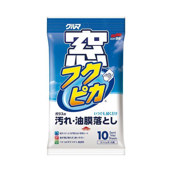 手数料安い まとめ ソフト99 窓フクピカ 1パック 10枚 30セット Ds 良品が 輸入雑貨 幸運のしっぽ 通販 Yahoo ショッピング 保存版 Www Intime Univ Org