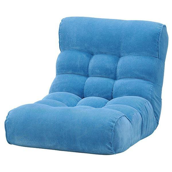 全国組立設置無料 ソファー座椅子 フロアチェア ブルー 41段階リクライニング ピグレットビッグ2nd コーデュロイ 最終値下げ Www Kslcity Com My