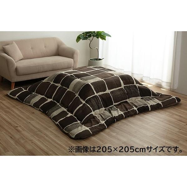 モダン こたつ布団/寝具 〔掛け単品 グレー 約205×205cm〕 正方形 洗える 軽量 東レ マッシュロン綿 〔リビング〕〔代引不可〕(代引不可)｜luckytail｜15