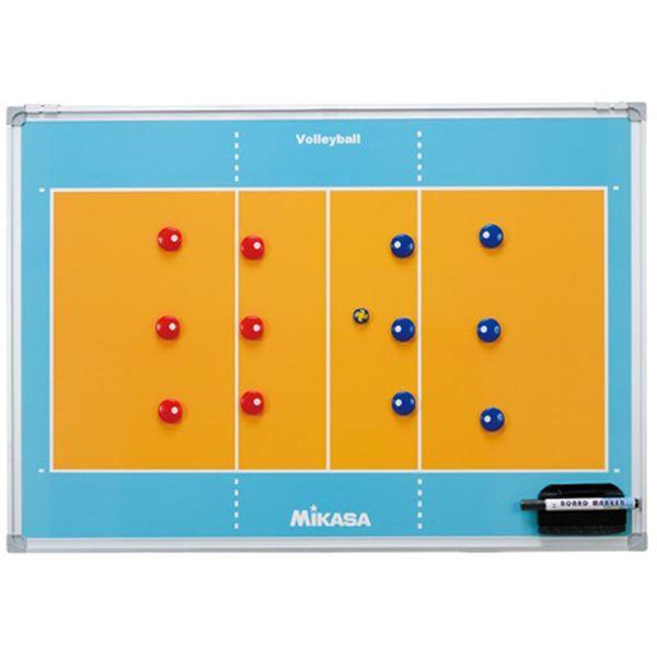 正規店仕入れの Mikasa ミカサ アクセサリー バレーボール特大作戦盤 作戦盤のみ Sbvxlb 高速配送 Esiba Tg