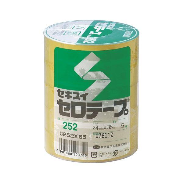 最終セール価格 （まとめ） 積水 セロテープ 工業用 5巻入り 24mm×35m〔×20セット〕(代引不可)