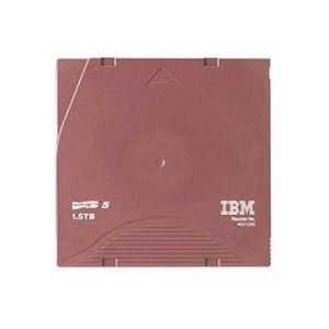 限定特別価格 IBM LTO Ultrium5データカートリッジ 1.5TB/3.0TB 46X1290 1セット（5巻）(代引不可)