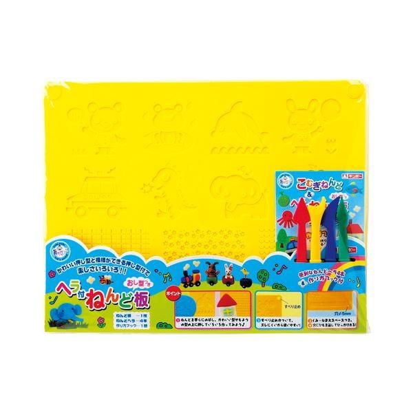 （まとめ）銀鳥産業型押しねんど板＆ヘラセット 462-015 1セット〔×10セット〕(代引不可)