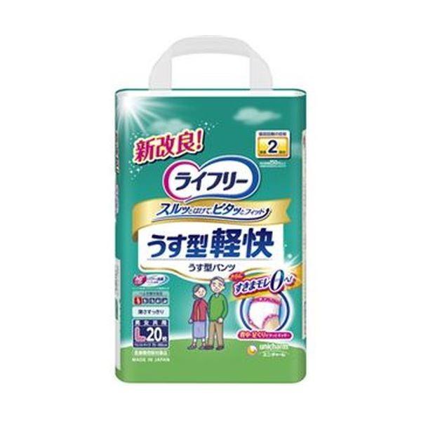 オンライン売れ済 （まとめ）ユニ・チャーム ライフリーうす型軽快パンツ L 1パック（20枚）〔×5セット〕(代引不可)