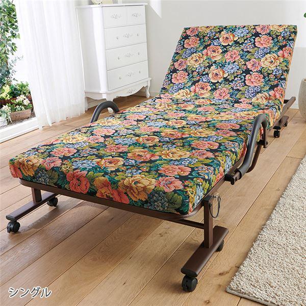 最安値に挑戦 硬質ウレタン 折りたたみベッド 簡易ベッド セミシングル 幅75cm 花柄 14段階リクライニング キャスター 手すり 組立品 Ds 良品が 輸入雑貨 幸運のしっぽ 通販 Yahoo ショッピング アウトレット送料無料 Highway18storage Com
