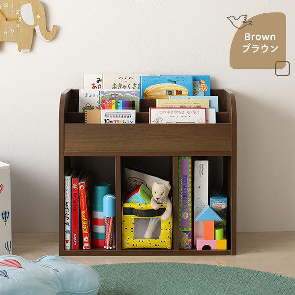 Timechee子ども用本棚 おもちゃ収納ラック 幅100cm 大 ラック ホワイト 