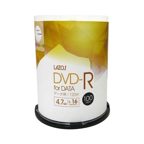 DVD-R 4.7GB f0r DATA（まとめ）Laz0s データ用 DVD-R 100枚組 〔×5個セット〕 L-DD100PX5