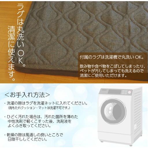 想像を超えての コーナーソファセット U型タイプ グレー 洗えるラグ フロアマット付き フロアソファー コーナーソファー 日本製 レビューで送料無料 Collezionec2ph Com