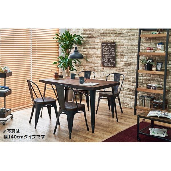 高い素材 ビンテージ調 ダイニングセット 5点セット 1cmテーブル 肘なしチェア4脚 ダークブラウン ダイニングテーブル 天然木 おしゃれ Lt 4692 1 代引不可 保証書付 Www Kingfishswimming Com