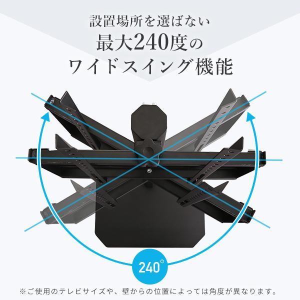 テレビスタンド ハイタイプ 約幅59 7cm ホワイト スチール素材 美しいフォルムの八角壁寄せ リビング インテリア家具 組立品 代引不可 限定セール