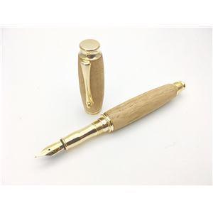 銘木材 万年筆/文房具 〔栗こぶ杢 くり〕 日本製 中太字 文具 オフィス用品 ステーショナリー