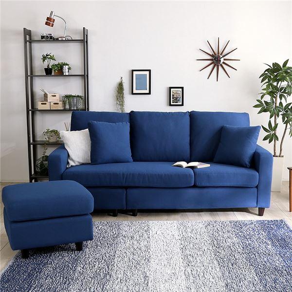 21年ファッション福袋 カウチソファ ブルー ソファ コンパクト 3人掛け スーパーsale限定価格 北欧インテリア ソファー 組立品 代引不可 おしゃれ 脚取り外し可能 クッション付き Ds
