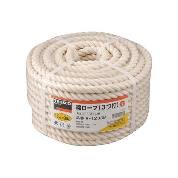 今年人気のブランド品や 綿ロープ TRUSCO 3つ打 1巻 R-1230M バンド掛け巻き 線径12mm×長さ30m 物干し竿、ロープ