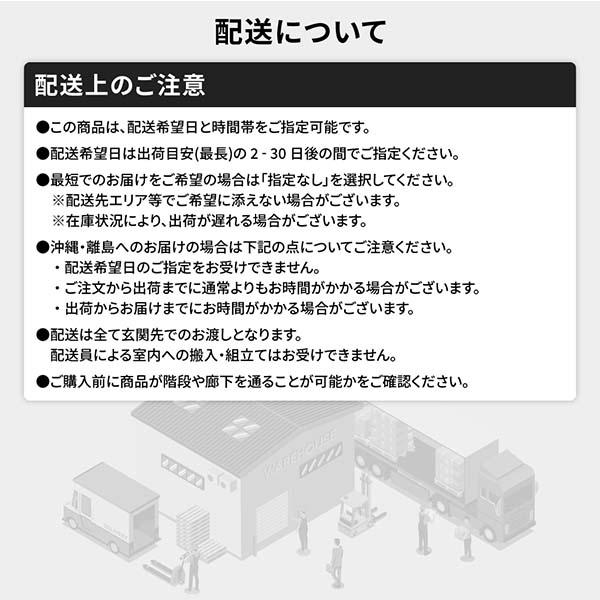 ベッド セミダブル ベッドフレームのみ グレージュ ロータイプ 宮付き 棚付き コンセント付き すのこ 木製(代引不可)｜luckytail｜18