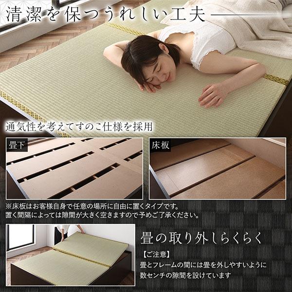 ブランド通販 畳ベッド ハイタイプ 高さ42cm ダブル ナチュラル 美草ブラック 収納付き 日本製 たたみベッド 畳 ベッド〔代引不可〕(代引不可)