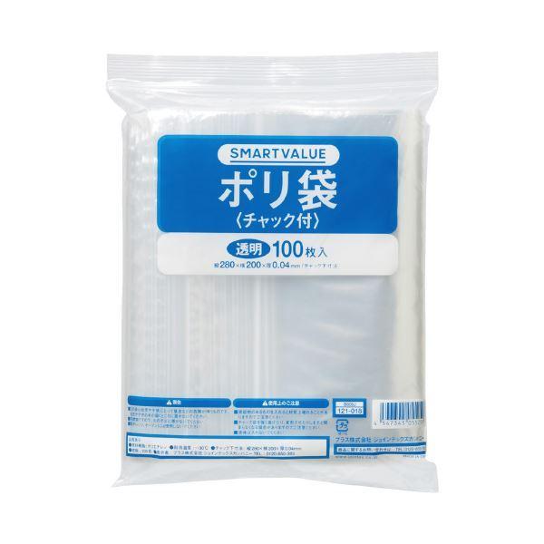 良品 Christian Dior トロッター 保存袋付き アイマスク 最新 7364