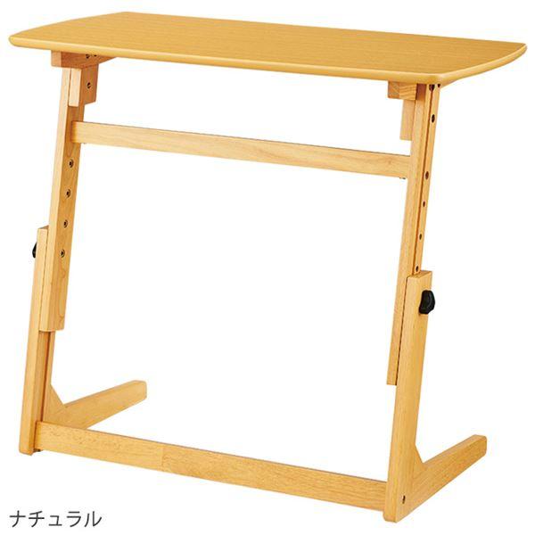 【50％OFF】 昇降テーブル 組立品 天然木 ナチュラル 幅80cm その他テーブル