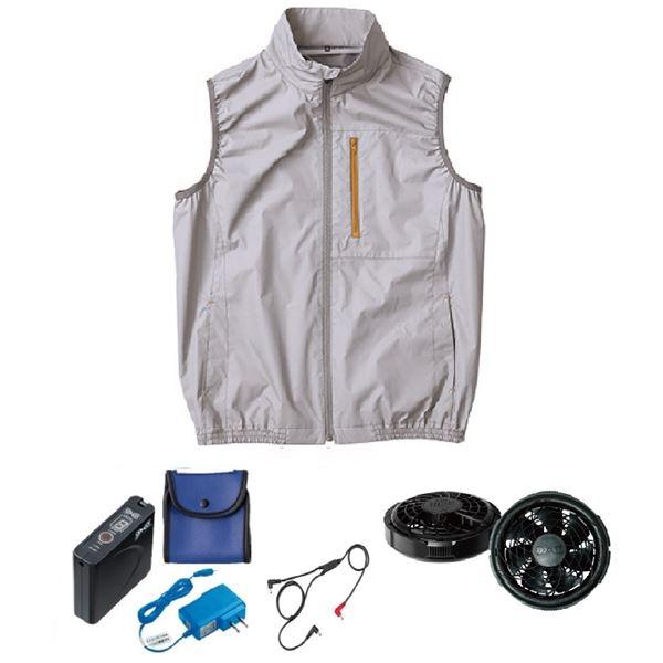 Ku 空調服 R R ポリエステル製 その他作業着一般 遮熱 タチエリ ベスト シルバー タチエリ 良品が安い 輸入雑貨 Fan2300b Rd9261 Lisuper1セット Ds 幸運のしっぽ Ll