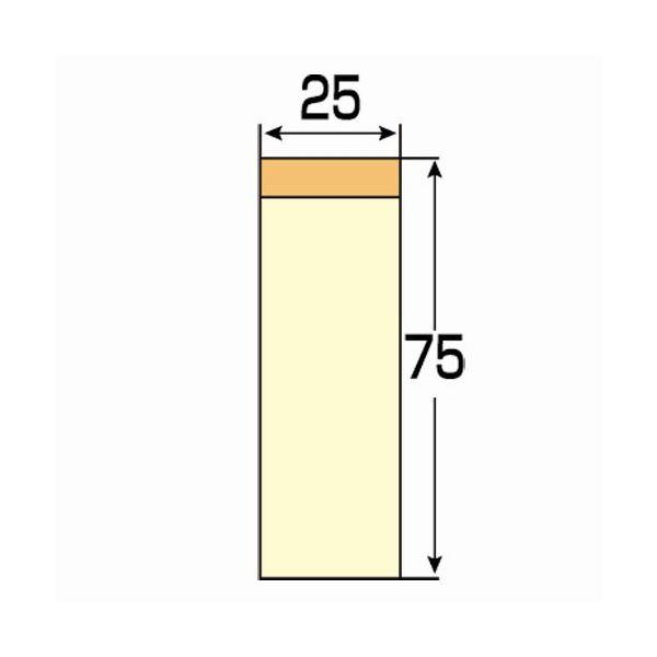 (まとめ) スマートバリュー ふせん 75×25mm 混色 P312J-M-20 〔×5セット〕(代引不可)｜luckytail｜04