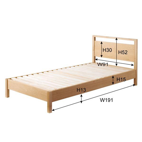 入荷処理 シングルベッド すのこベッド 約幅100×奥行201×高さ80×座面高28cm ナチュラル 木製 組立品 マットレス別売り ベッドルーム〔代引不可〕(代引不可)