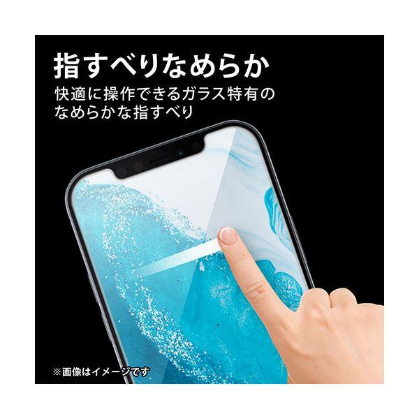 エレコム iPhone 13/iPhone 13 Pro ガラスフィルム ゴリラ 0.21mm PM-A21BFLGO(代引不可)｜luckytail｜05