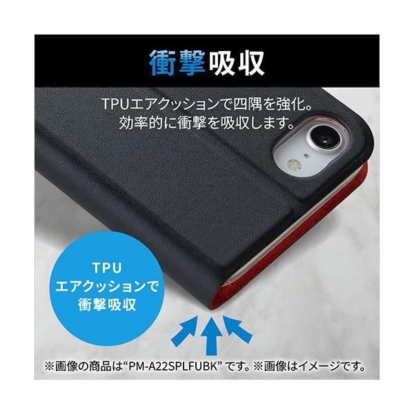 エレコム iPhone SE 第3世代 レザーケース 手帳型 Enchante'e 磁石付 リング付 ホワイト PM-A22SPLFJM2WH(代引不可)｜luckytail｜02