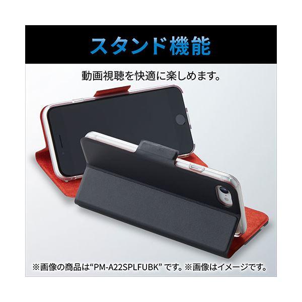 エレコム iPhone SE 第3世代 レザーケース 手帳型 Enchante'e 磁石付 リング付 ホワイト PM-A22SPLFJM2WH(代引不可)｜luckytail｜05