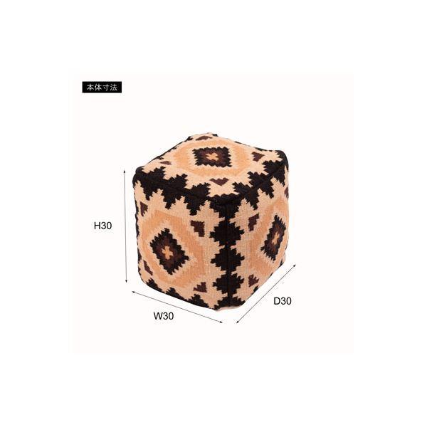 キリムスツールA 約幅30cm()