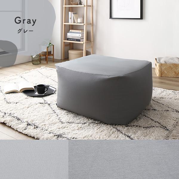 ビーズクッション キューブ型 用 〔 別売りカバー 単品 グレージュ