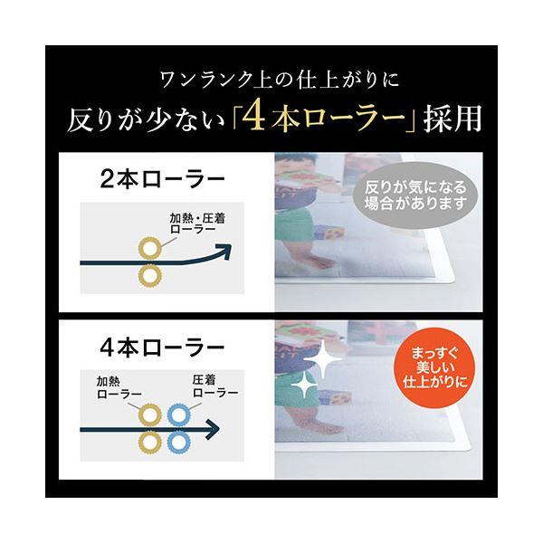 送料無料/新品 サンワダイレクト ラミネーター A34本ローラー 90秒高速ウォームアップ 150ミクロンフィルム厚対応 400-LM004 1台(代引不可)