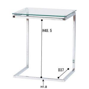 安い直送 サイドテーブル ミニテーブル 幅45cm クリア スチール 強化