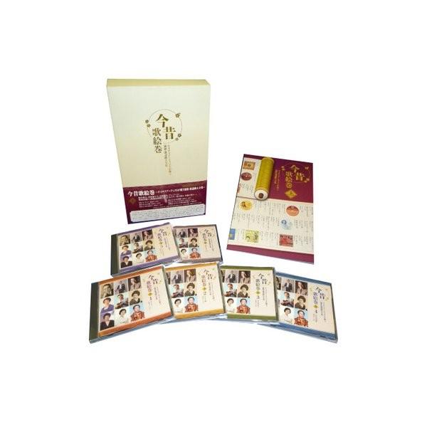 最終値下げ 今昔歌絵巻 テイチクアーティストが歌う演歌 歌謡曲大全集 上巻 Cd6枚組 全100曲 カラオケ曲 別冊歌詞集 メロ譜付き Ds 良品が安い 輸入雑貨 幸運のしっぽ 通販 Yahoo ショッピング 公式店舗 Azerbaijanfoundation Az