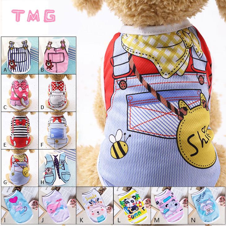 犬服 ペットウェア Tシャツ 春夏 春用 夏用 秋 秋用 小型犬用 可愛い おしゃれ お散歩 快適 ニット スマイル イヌ用 DOG わんちゃん用 送料無料 の商品画像